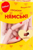 Сосиски з індичатиною Нямські Глобино в/с кг
