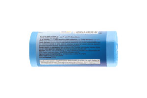 Пакети д/сміття сині 20л 45*50см 30шт Max effect