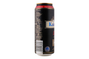 Пиво 0.5л 4.7% темне фільтроване пастеризоване Lager Dark Kaiserdom з/б