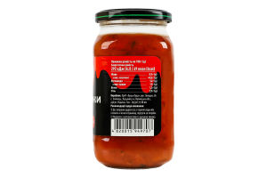 Заправка до солянки стерилізована Руна с/б 470г