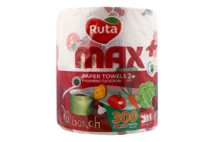Рушники паперові 2-х шарові білі Max + Ruta 1шт