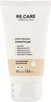 Гель д/обличчя постпілінговий захисний 45мл RE.CARE
