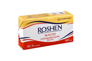Масло сладкосливочное 82.5% Экстра Roshen м/у 180г