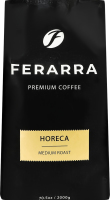 Кава натуральна смажена в зернах Horeca Ferarra 1ґ м/у 2кг