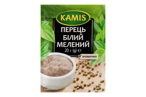 Перец белый молотый Kamis м/у 20г