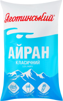 Айран 2% Классический Яготинський м/у 900г