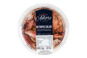 Салат Borrelli Mare з восьминогом