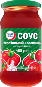 Соус пастеризованный Украинский классический Повна Чаша с/б 485г