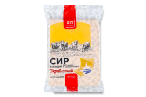 Сир 50% твердий Український Хіт продукт м/у 160г