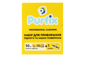 Набір для прибирання підлоги та інших поверхонь швабра з металічною складною ручкою + серветки вологі Purfiх 1шт
