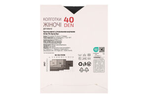 Колготи з утягувальними шортиками чорні 40ден р.2 Day by Day