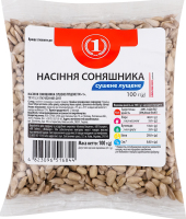 Семена подсолнечника чищеные сушеные ТМ "1" м/у 100г