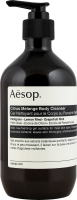 Гель для тіла Aesop Citrus Melange очищуючий