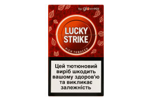 Виріб тютюновмісний для електричного нагрівання з фільтром Lucky Strike Rich Tobacco 20шт