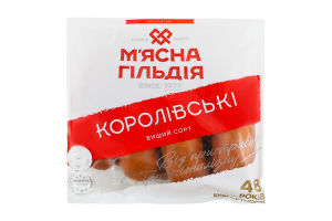Сардельки Королевские М'ясна Гільдія кг