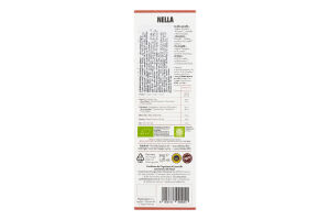 Шоколад чорний Sabadi з корицею органічний