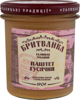 БРИТВАНКА ПАШТЕТ ГУСЯЧИЙ 310Г