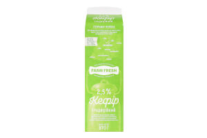 Кефір 2.5% Традиційний Farm Fresh п/п 870г