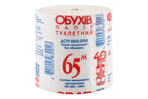 Бумага туалетная 65м Обухів 1шт