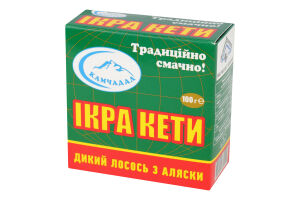 Ікра кети лососева зерниста солена Камчадал к/у 100г