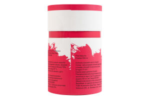 Чай розовый элитный Pink Matcha Gemini тубус 50г