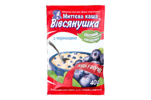 Каша вівсяна з чорницею Моментальная Овсянушка м/у 40г