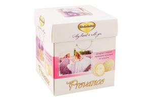 Цукерки Provance Shokoladno к/у 200г