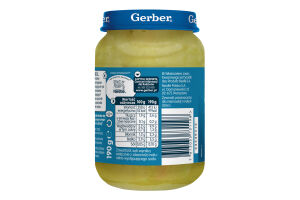 Пюре рыбно-овощное для детей от 6мес стерилизованное Рыба с картофелем, цукини и брокколи Gerber с/б 190г