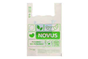 Пакет из полимерных материалов 7кг 550х340мм Novus 1шт