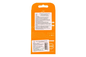 Пристрій зарядний мережевий 2,1A 2USB білий Denmen