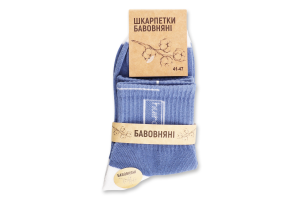 Шкарпетки чоловічі рубчик з написом резинка на стопі бавовна р.41-47 в асортименті Barhayot Impex