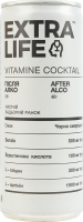 Напиток безалкогольный сильногазированный Черная смородина После алко Vitamine cocktail Extra Life ж/б 250мл