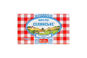 Масло солодковершкове 82% Екстра Селянське м/у 180г