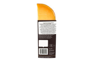 Сыр 48% 10-12 месяцев выдержки Гауда Royaal Grand Cru PDO Beemster к/у 0.15кг