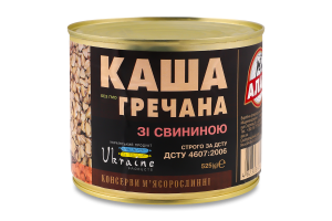 Каша гречана зі свининою Алан з/б 525г