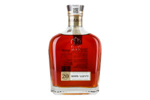 Бренді 500мл 40% вірменський 20YO Nairi Ararat к/у