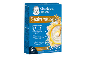 Каша молочная сухая для детей от 6мес быстрорастворимая рисовая с бананами Grain&Grow Gerber к/у 200г