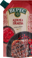 Аджика аппетитная нестерилизованная Пикантная Верес д/п 130г