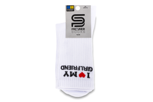 Шкарпетки Premier socks Ек ILovMyGirlfr біл р23-25