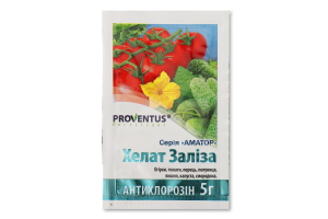 Добриво Хелат заліза 5г Proventus