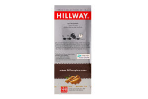 Чай чорний байховий з імбирем Hillway к/у 25х1.5г