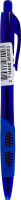 Ручка автомат синяя с резиновым гриппом №KYYW4491464898 Greenwich Products Co. Limited 1шт