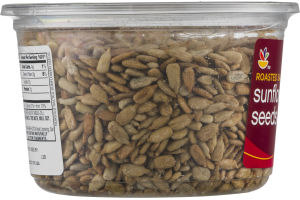 Ahold Roasted Salted Sunflower Seeds