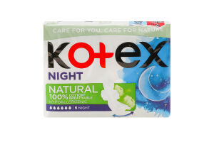 Прокладки гігієнічні жіночі нічні Natural Kotex 6шт