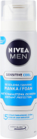 Пена для бритья для чувствительной кожи Охлаждение Nivea Men 200мл