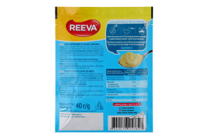 Пюре картофельное быстрого приготовления Сливки Reeva м/у 40г