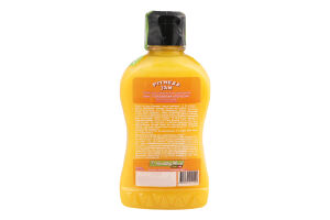 Топінг д/спортивного харчування Соковитий апельсин 200г Healthy Meal