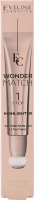 Хайлайтер рідкий Wonder Match з спонжем 01 14мл Eveline