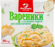 Вареники замороженные с соленым творогом Ласунка м/у 400г