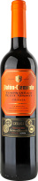 Вино 0.75л 13.5% червоне сухе Tempranillo Petit Verdot Crianza Paton-Clemente пл